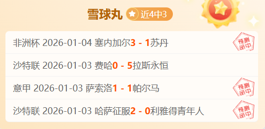 电子,产品,PG电子,PG官网,PG模拟器,PG电子,PG注册,PG平台,PG试玩