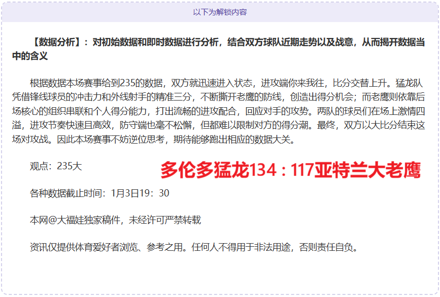 电子,产品,PG电子,PG官网,PG模拟器,PG电子,PG注册,PG平台,PG试玩