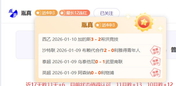 金融,五篇大文章,指导意见在,PG官网,PG模拟器,PG电子,PG注册,PG平台,PG试玩