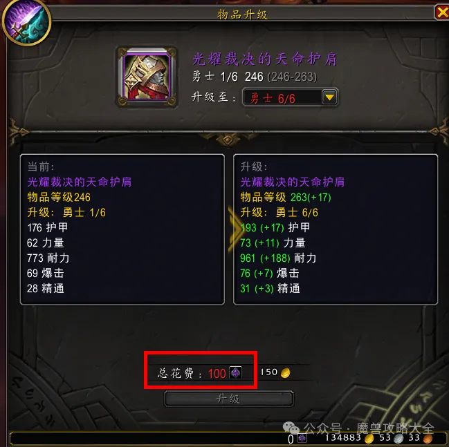 盧卡庫轉戰,國際米蘭,將披著,PG官网,PG模拟器,PG电子,PG注册,PG平台,PG试玩