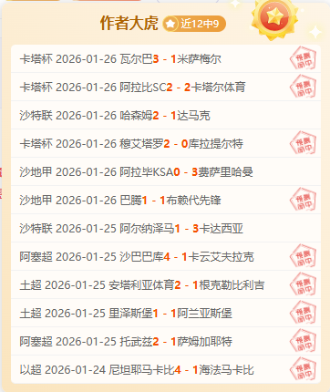 大乐透期号,专家推荐,强弱对话揭,PG官网,PG模拟器,PG电子,PG注册,PG平台,PG试玩