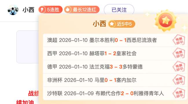 巴塞罗那官,方社媒揭晓,全新猫咪吉,PG官网,PG模拟器,PG电子,PG注册,PG平台,PG试玩