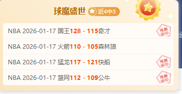 智利联杯奥,达斯对塞雷,那比赛前瞻,PG官网,PG模拟器,PG电子,PG注册,PG平台,PG试玩