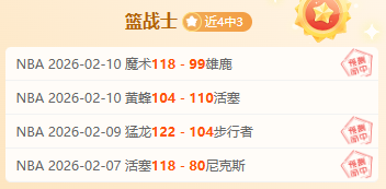 守望先锋联,动海贼王,款作品任选,PG官网,PG模拟器,PG电子,PG注册,PG平台,PG试玩