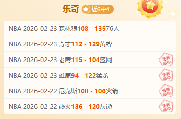 大乐透期号,专家质合推,前区十码预,PG官网,PG模拟器,PG电子,PG注册,PG平台,PG试玩