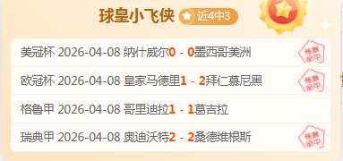 以色列军方,确认第五批,哈马斯被扣,PG官网,PG模拟器,PG电子,PG注册,PG平台,PG试玩