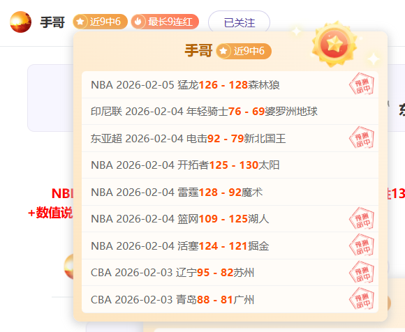 沙罗曼蛇,版登陆,平台,PG官网,PG模拟器,PG电子,PG注册,PG平台,PG试玩