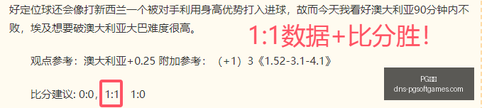 电子,PG电子,PG电子官网,PG电子官网,PG电子App,PG电子下载,PG电子游戏平台,PG电子娱乐
