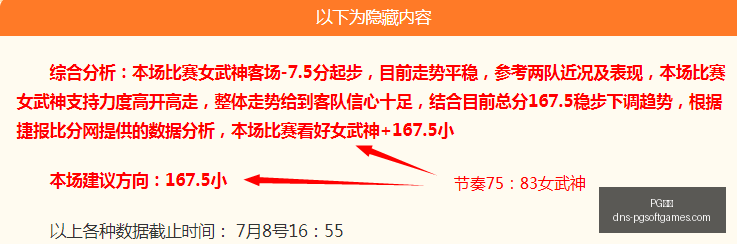电子,PG电子,PG电子官网,PG电子官网,PG电子App,PG电子下载,PG电子游戏平台,PG电子娱乐