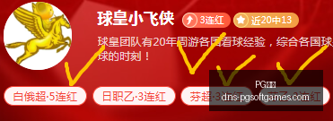电子,PG电子,PG电子官网,PG电子官网,PG电子App,PG电子下载,PG电子游戏平台,PG电子娱乐