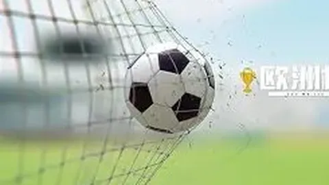 PG电子 资讯 103017 2t8