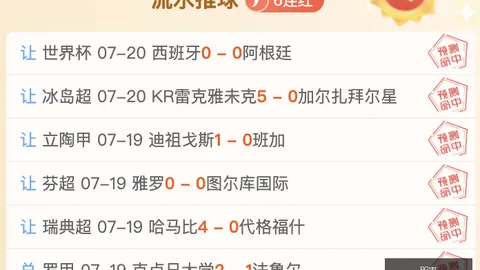 PG电子PG电子官网数据冲到170742引发关注