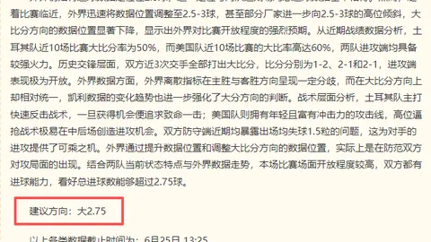 电子 171503