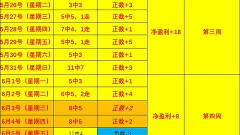 电子 181855 04
