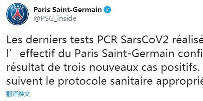 入了新的活